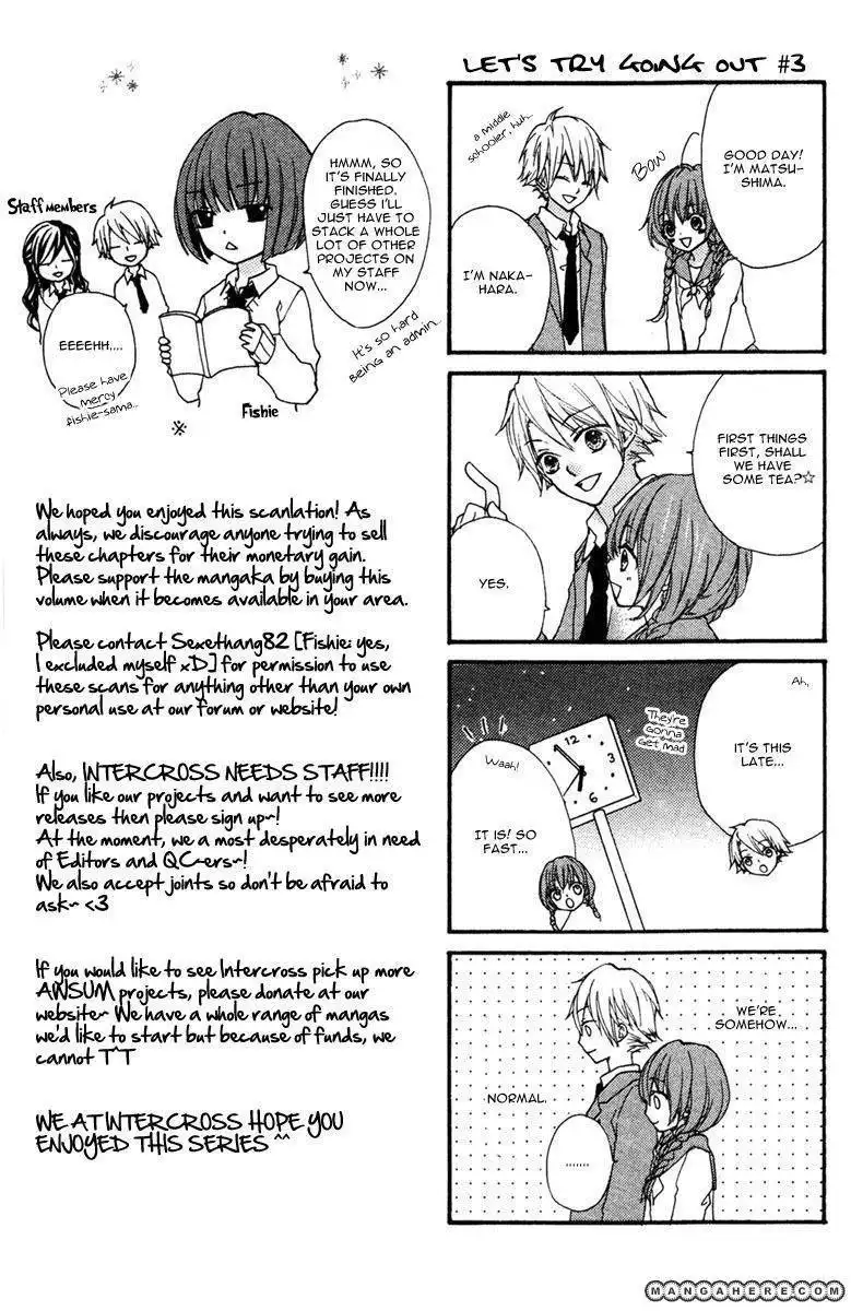 Ryuusei Astromance Chapter 5 50